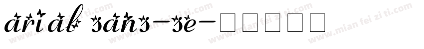 arial sans-se字体转换